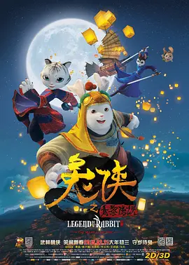 日韩欧美麻豆