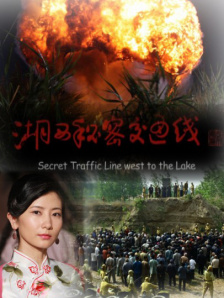 电影av在线